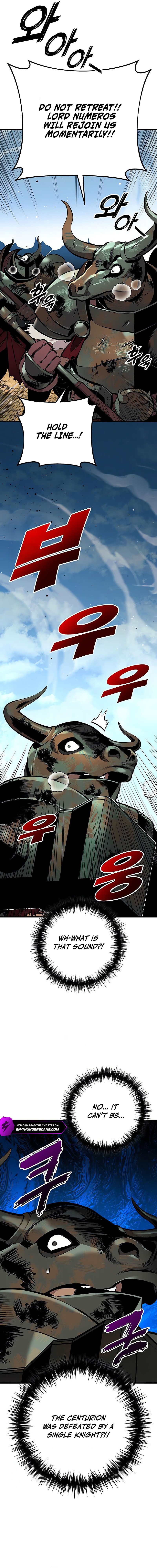 How to Live as a Wandering Knight Chapter 26 — Page 26