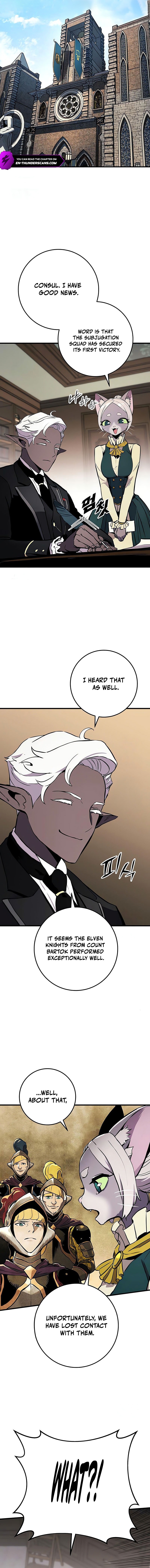 How to Live as a Wandering Knight Chapter 26 — Page 28