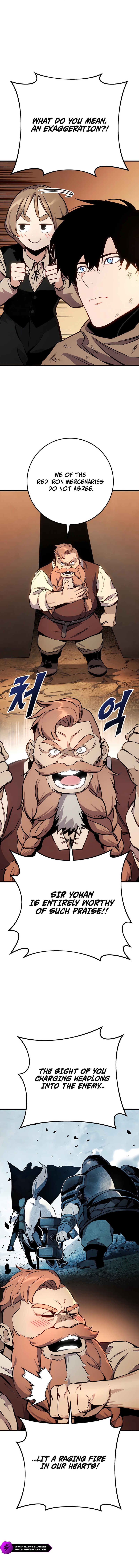 How to Live as a Wandering Knight Chapter 27 — Page 3