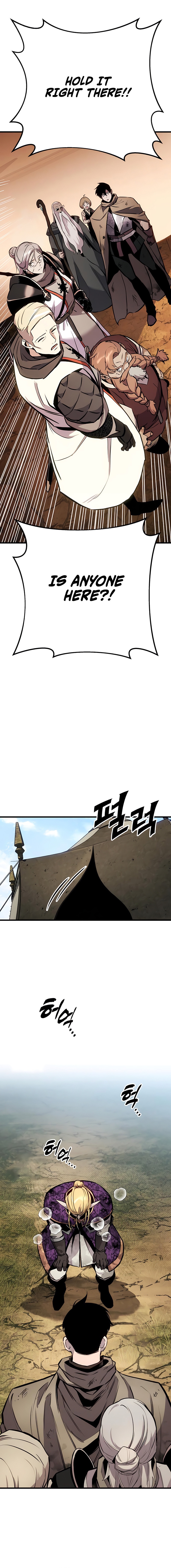 How to Live as a Wandering Knight Chapter 27 — Page 9