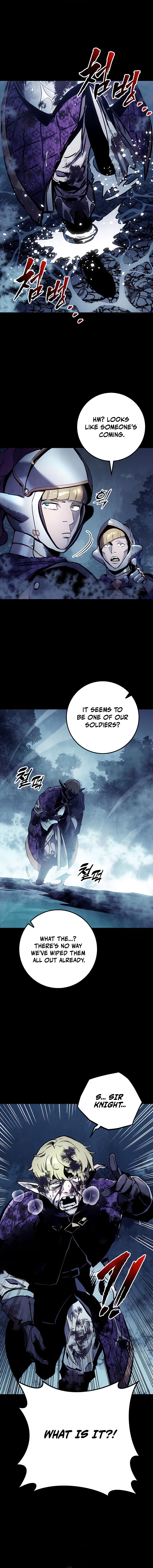 How to Live as a Wandering Knight Chapter 27 — Page 17