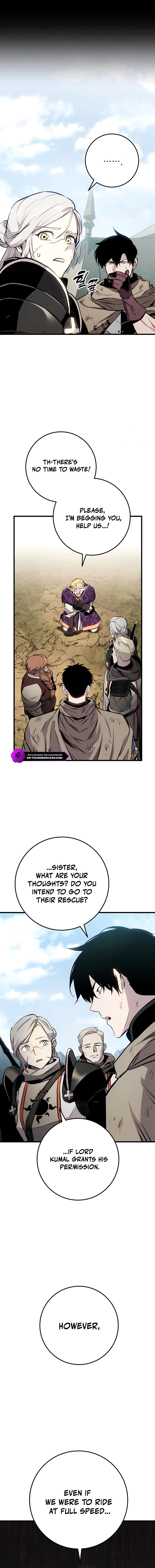 How to Live as a Wandering Knight Chapter 27 — Page 25