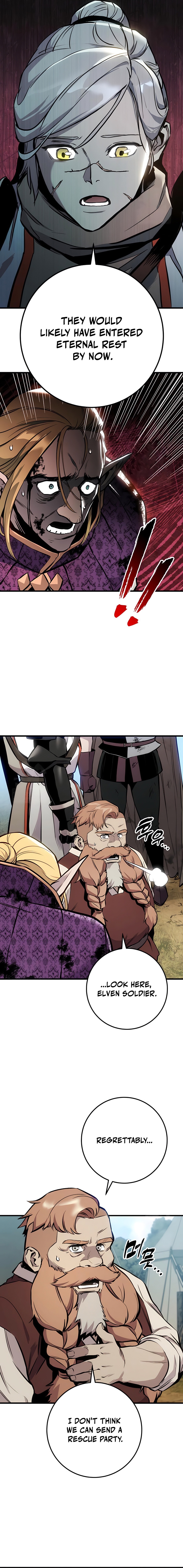 How to Live as a Wandering Knight Chapter 27 — Page 26