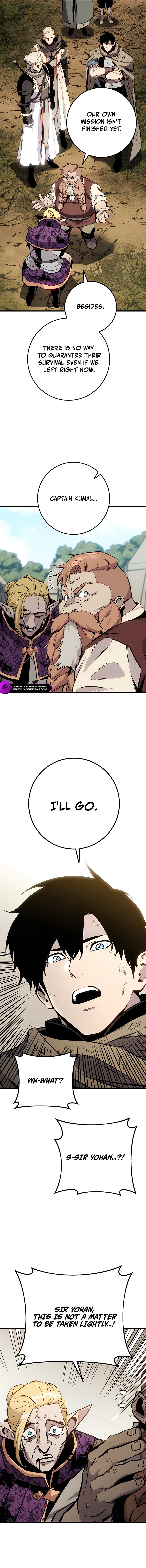 How to Live as a Wandering Knight Chapter 27 — Page 27