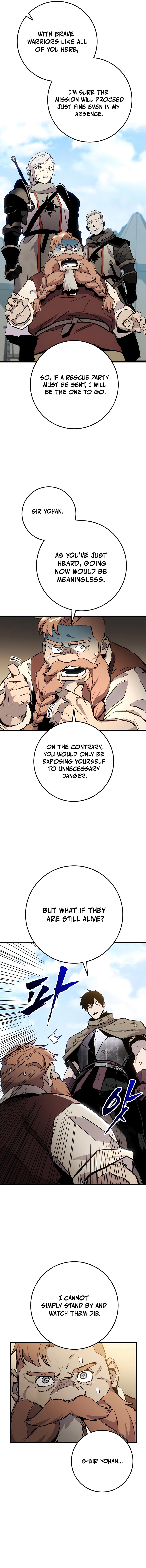 How to Live as a Wandering Knight Chapter 27 — Page 28