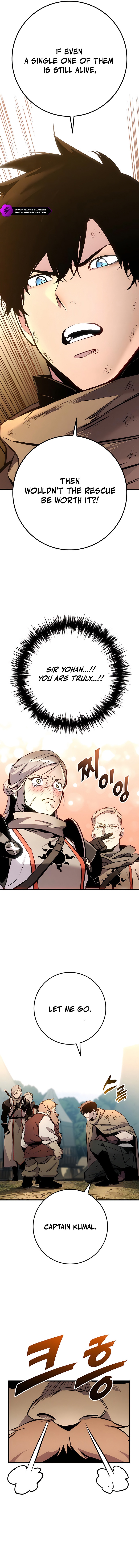 How to Live as a Wandering Knight Chapter 27 — Page 29