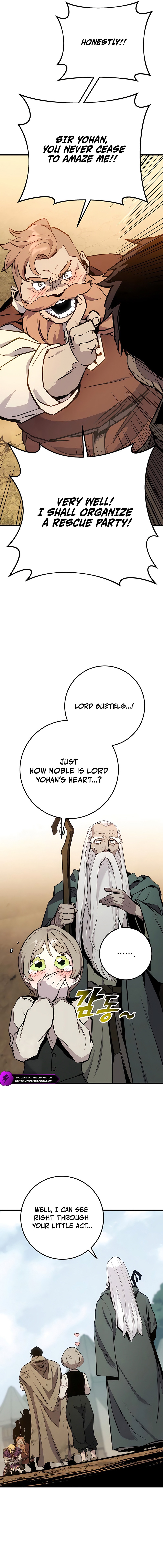 How to Live as a Wandering Knight Chapter 27 — Page 30