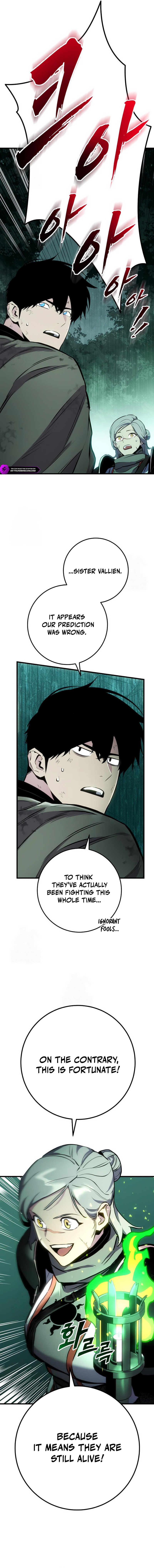 How to Live as a Wandering Knight Chapter 28 — Page 12