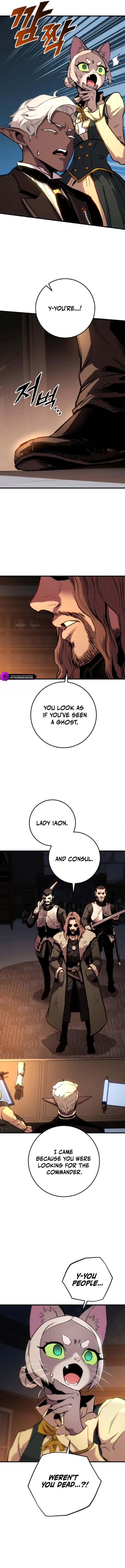 How to Live as a Wandering Knight Chapter 29 — Page 18