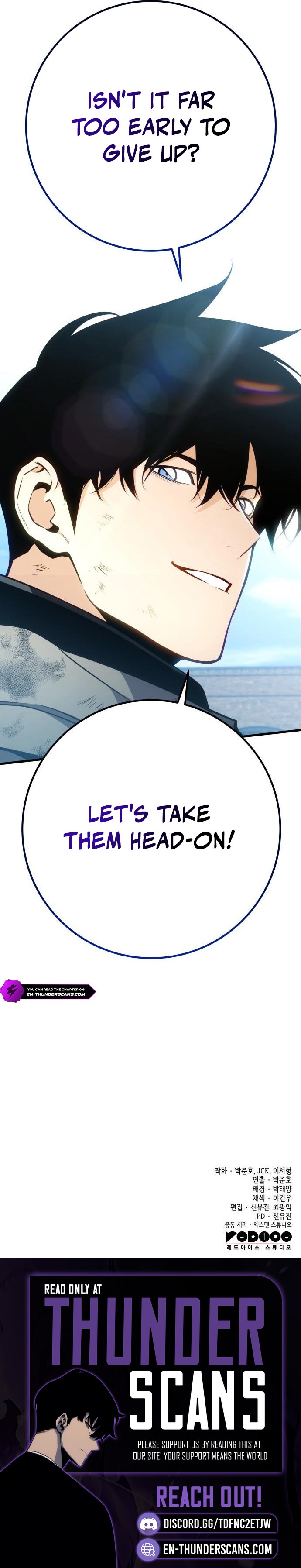 How to Live as a Wandering Knight Chapter 33 — Page 15