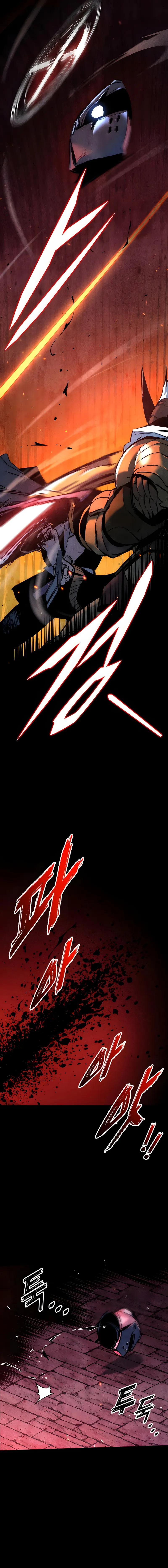 How to Live as a Wandering Knight Chapter 4 — Page 3