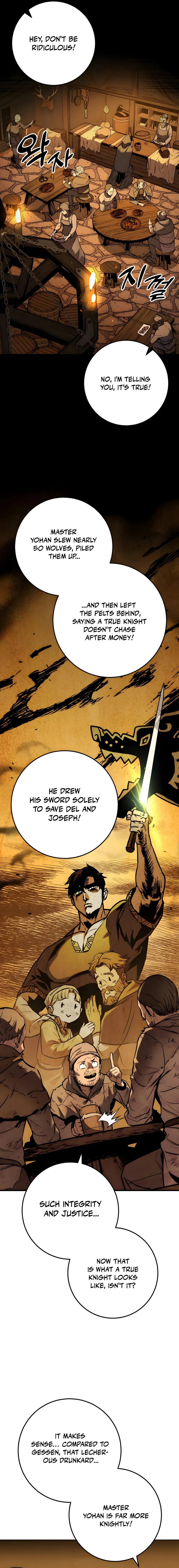 How to Live as a Wandering Knight Chapter 4 — Page 22