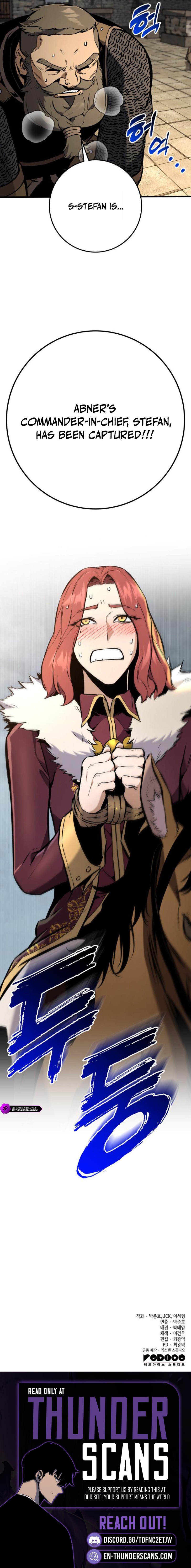 How to Live as a Wandering Knight Chapter 40 — Page 14