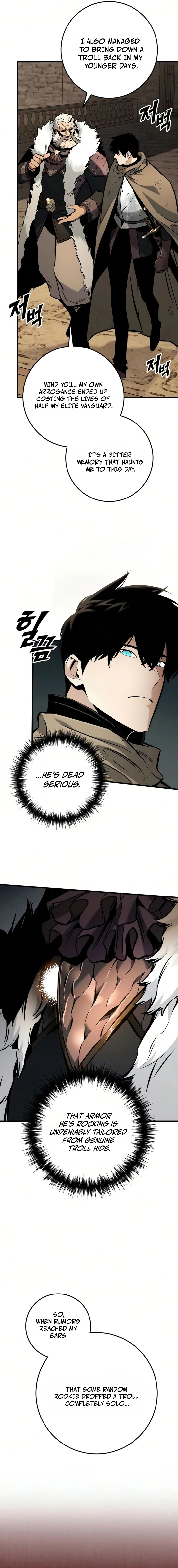 How to Live as a Wandering Knight Chapter 41 — Page 13