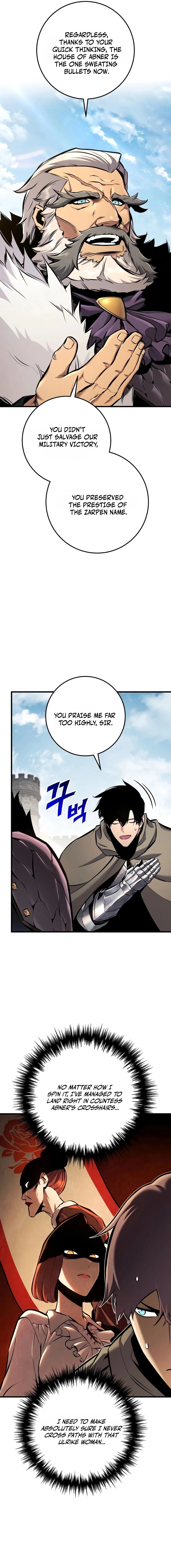 How to Live as a Wandering Knight Chapter 43 — Page 21