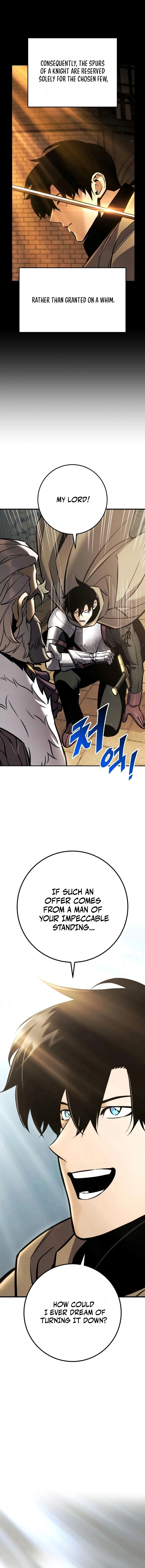 How to Live as a Wandering Knight Chapter 44 — Page 3