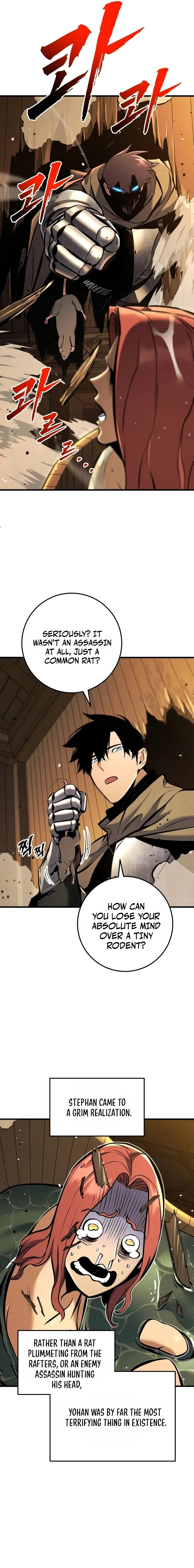 How to Live as a Wandering Knight Chapter 44 — Page 21