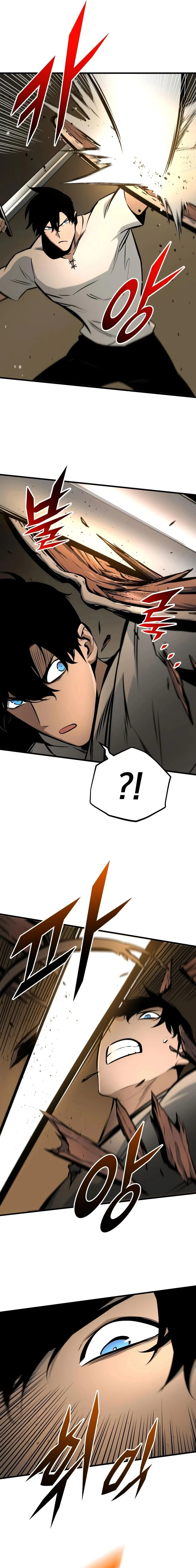 How to Live as a Wandering Knight Chapter 46 — Page 27