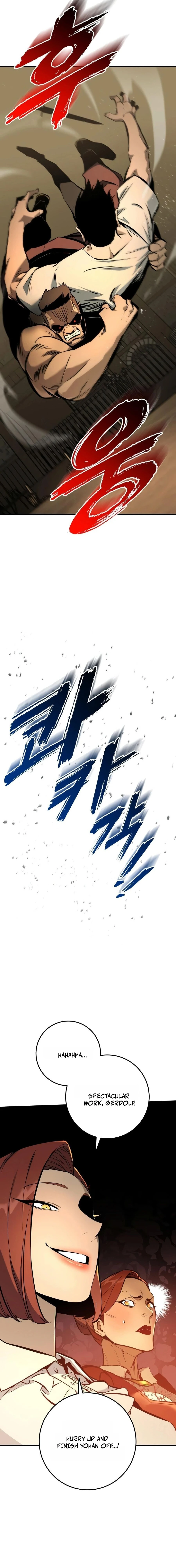 How to Live as a Wandering Knight Chapter 46 — Page 29