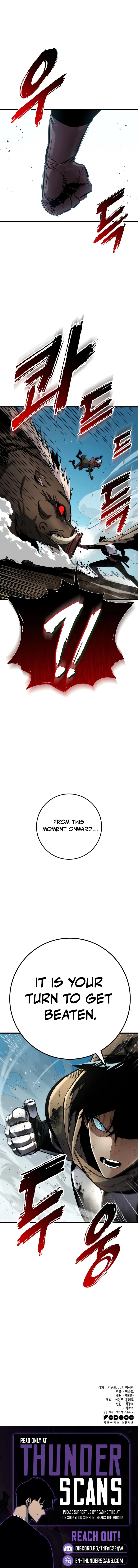 How to Live as a Wandering Knight Chapter 50 — Page 16