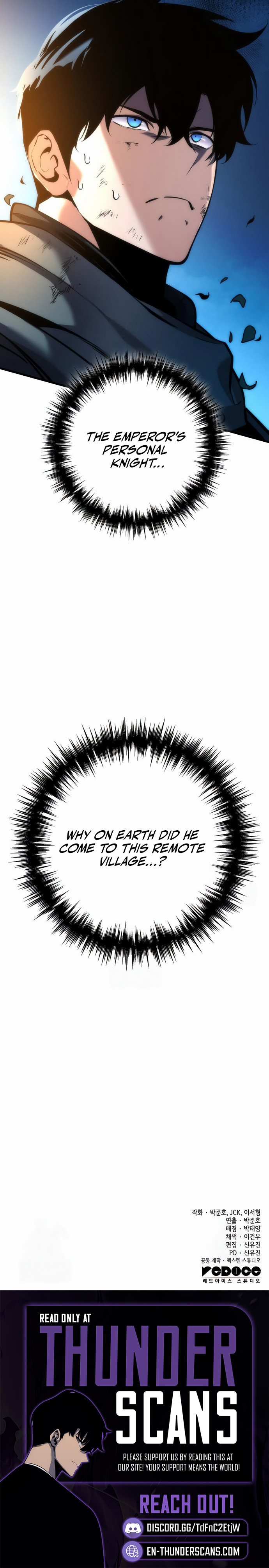 How to Live as a Wandering Knight Chapter 6 — Page 13