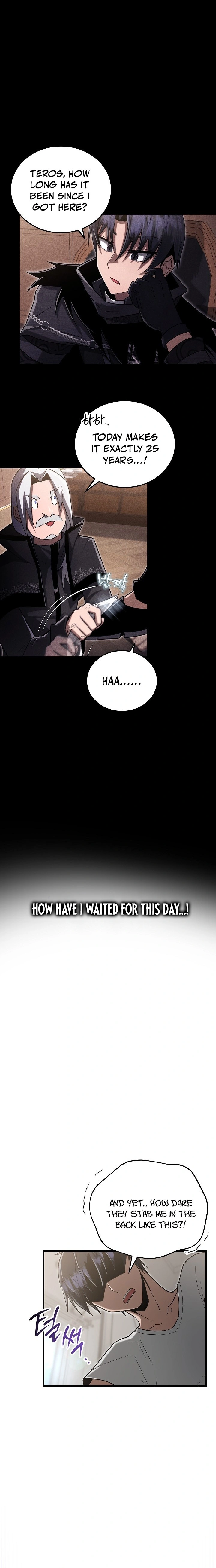 How to Retire as the Disaster-Class Necromancer Chapter 1 — Page 17