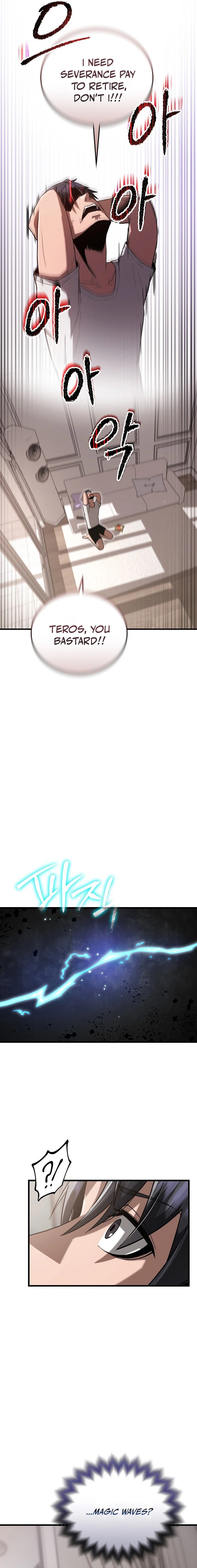 How to Retire as the Disaster-Class Necromancer Chapter 1 — Page 18