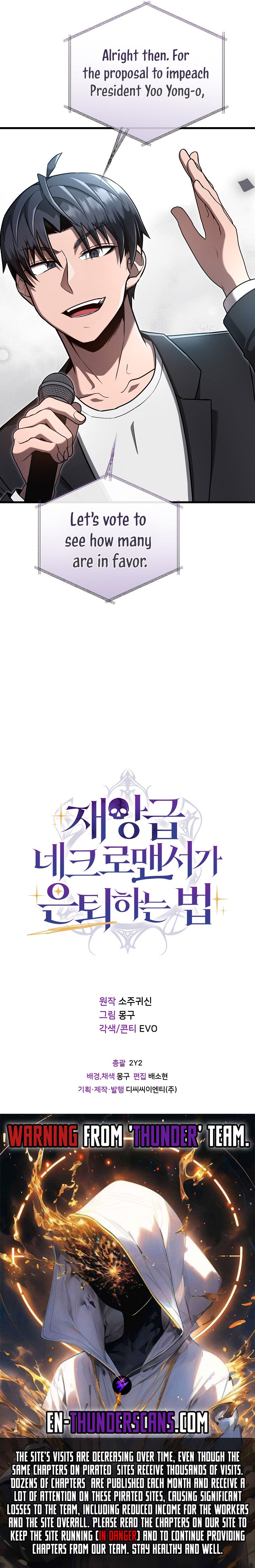 How to Retire as the Disaster-Class Necromancer Chapter 18 — Page 11