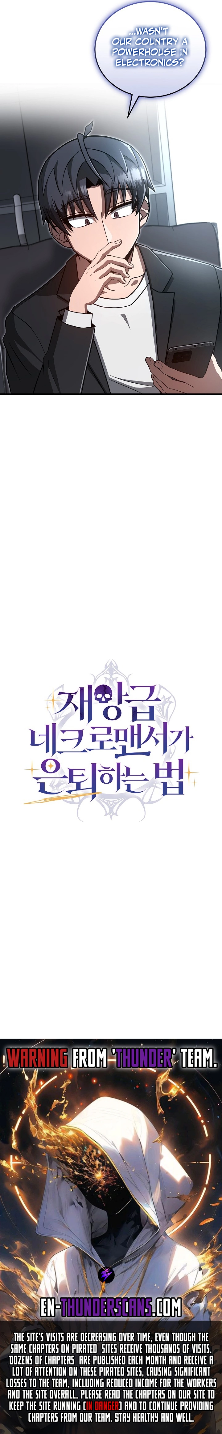 How to Retire as the Disaster-Class Necromancer Chapter 19 — Page 11