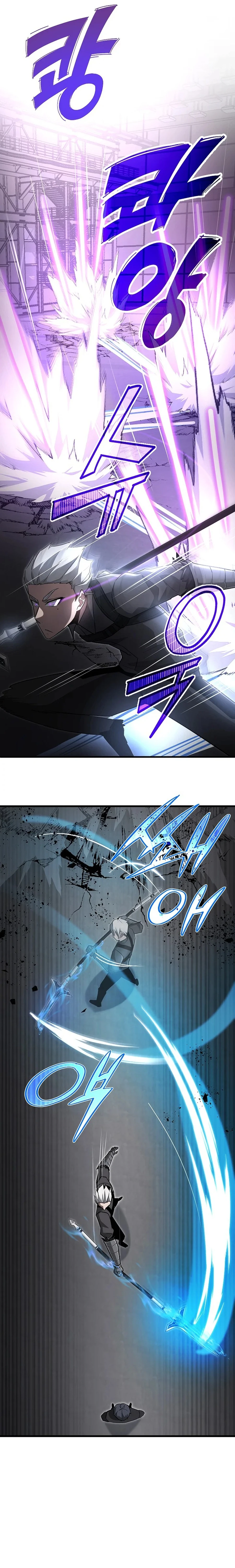 How to Retire as the Disaster-Class Necromancer Chapter 32 — Page 12