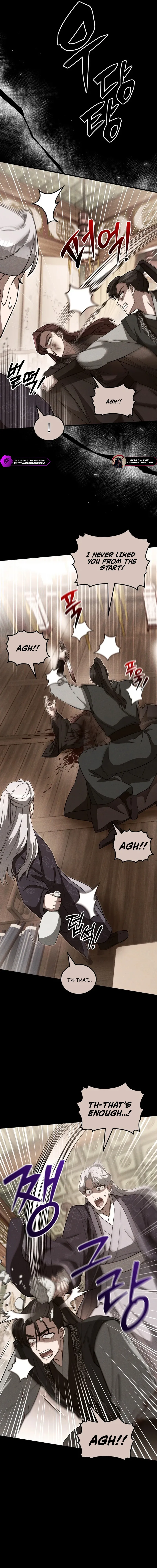 How to Survive as a Martial World Civil Servant Chapter 12 — Page 5