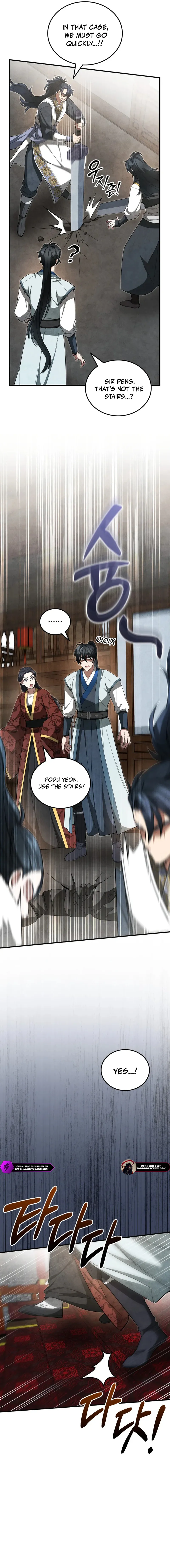 How to Survive as a Martial World Civil Servant Chapter 12 — Page 9