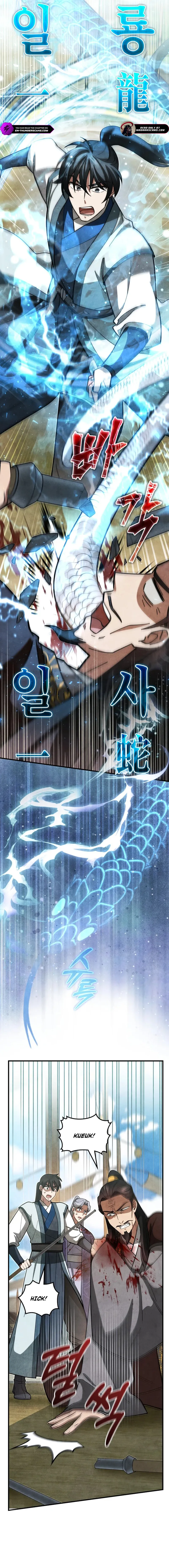 How to Survive as a Martial World Civil Servant Chapter 12 — Page 17