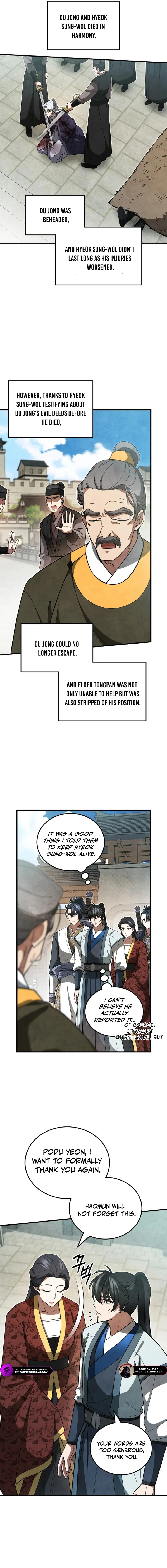 How to Survive as a Martial World Civil Servant Chapter 12 — Page 19