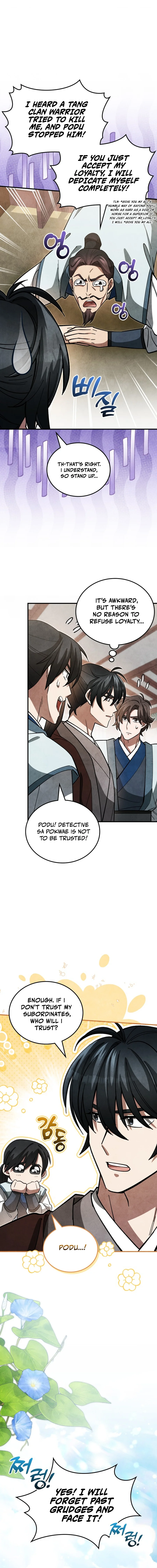 How to Survive as a Martial World Civil Servant Chapter 15 — Page 6