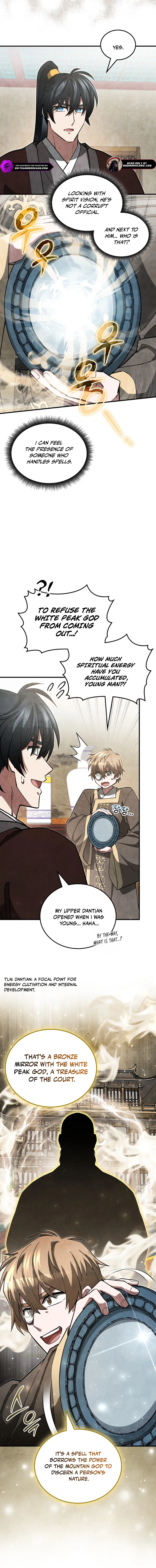 How to Survive as a Martial World Civil Servant Chapter 17 — Page 6