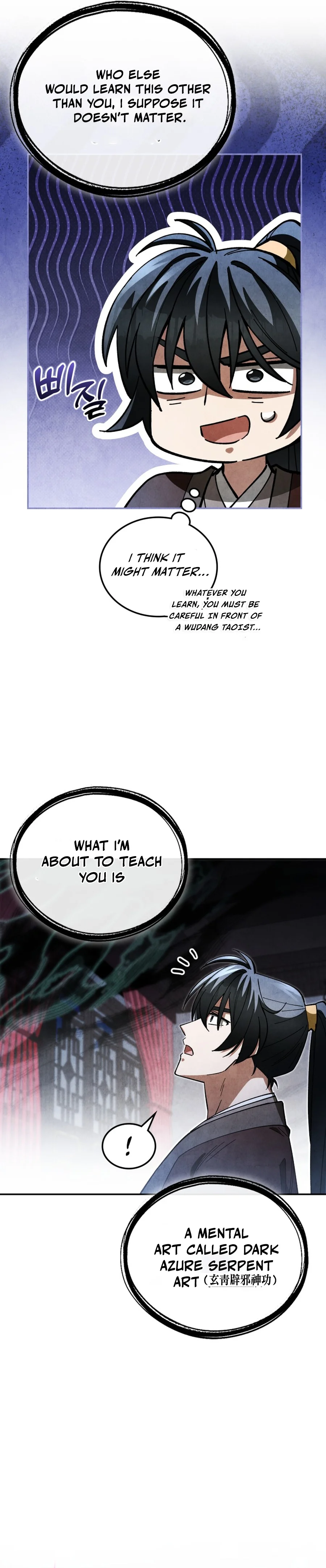 How to Survive as a Martial World Civil Servant Chapter 21 — Page 10