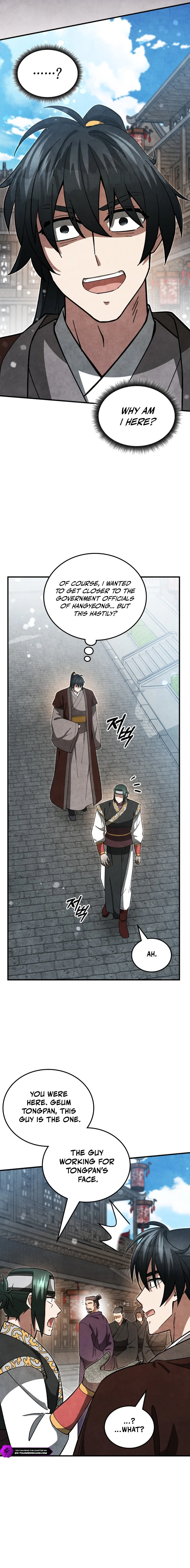 How to Survive as a Martial World Civil Servant Chapter 21 — Page 15