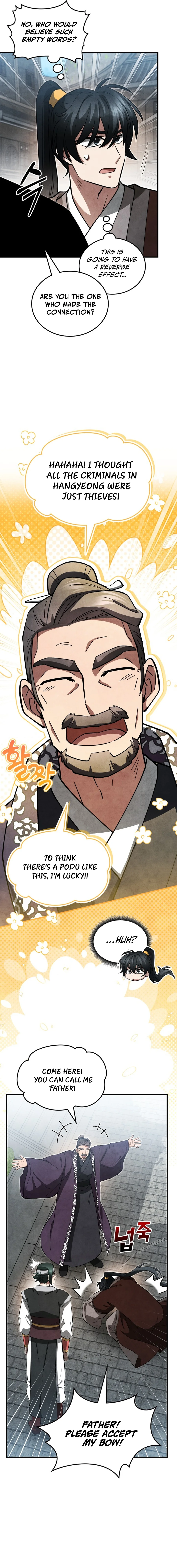 How to Survive as a Martial World Civil Servant Chapter 21 — Page 16