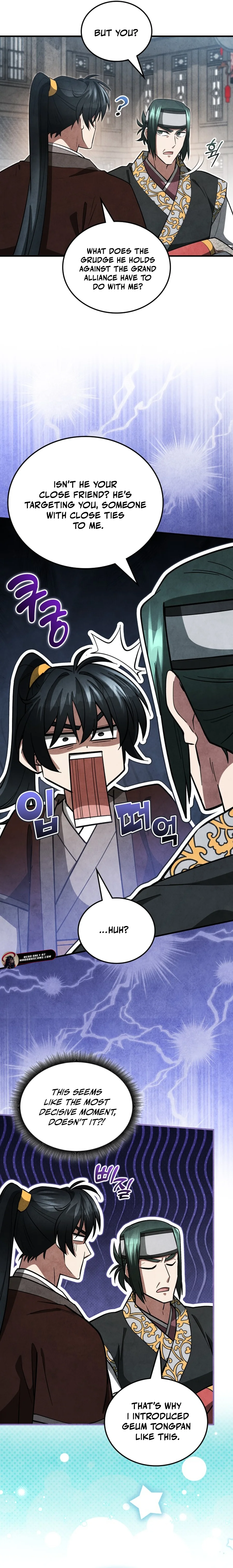 How to Survive as a Martial World Civil Servant Chapter 21 — Page 20