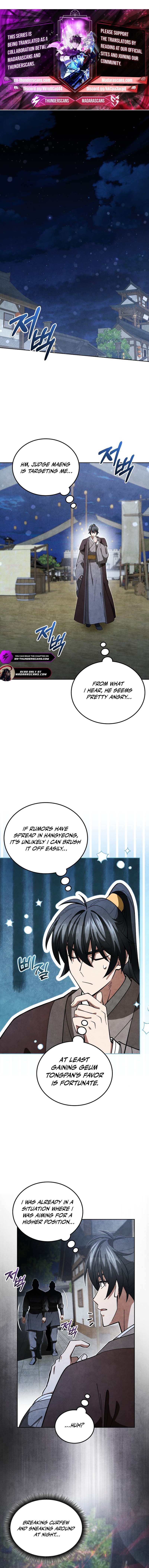 How to Survive as a Martial World Civil Servant Chapter 22 — Page 1