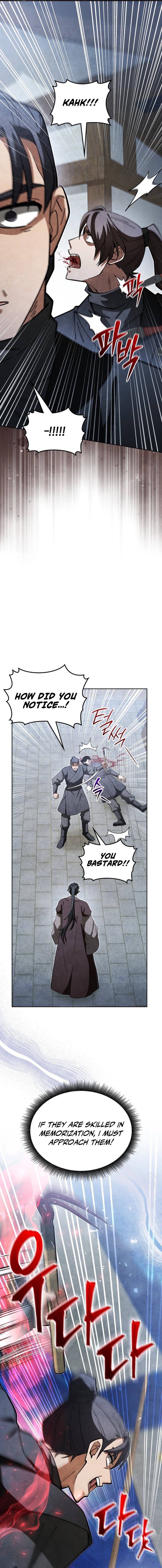 How to Survive as a Martial World Civil Servant Chapter 22 — Page 3
