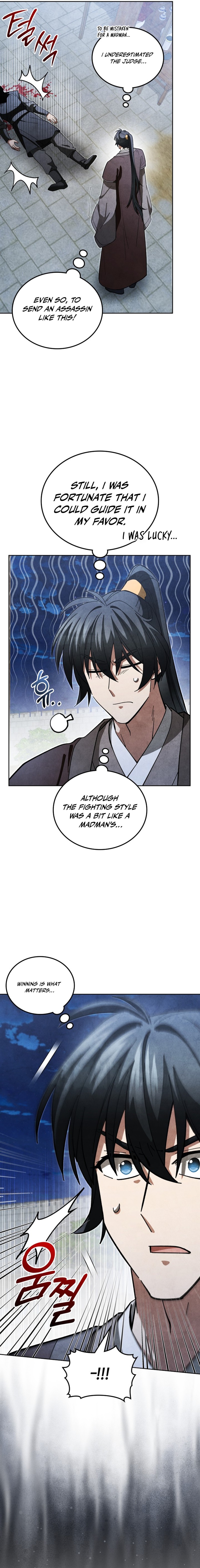 How to Survive as a Martial World Civil Servant Chapter 22 — Page 6