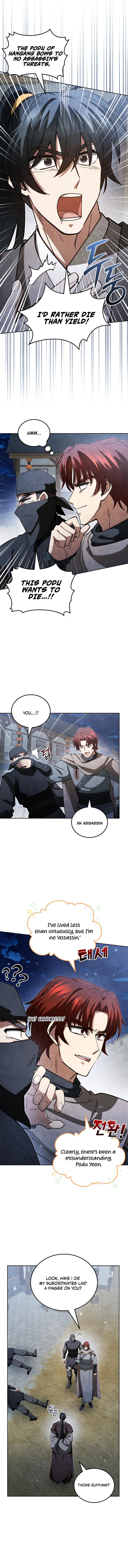 How to Survive as a Martial World Civil Servant Chapter 22 — Page 16