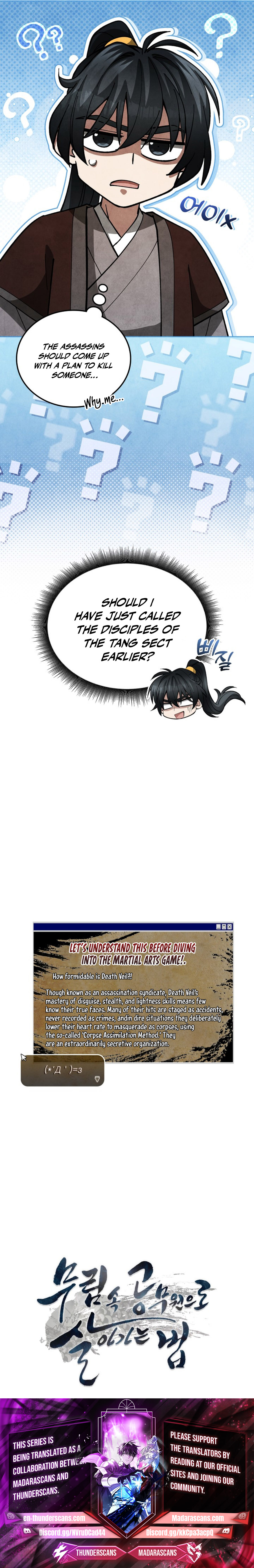 How to Survive as a Martial World Civil Servant Chapter 23 — Page 15