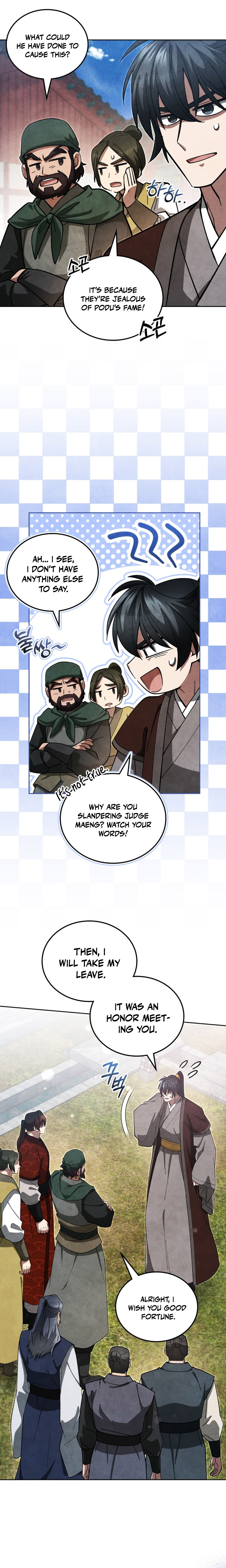 How to Survive as a Martial World Civil Servant Chapter 24 — Page 15