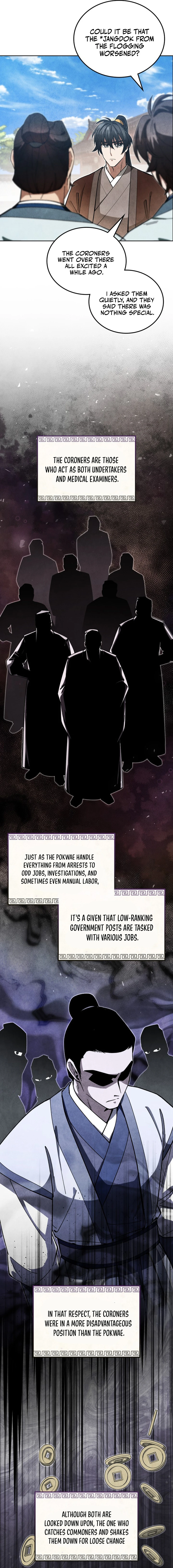 How to Survive as a Martial World Civil Servant Chapter 25 — Page 6