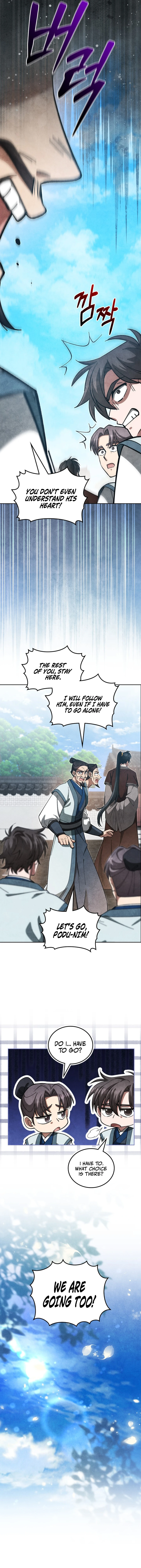 How to Survive as a Martial World Civil Servant Chapter 25 — Page 9
