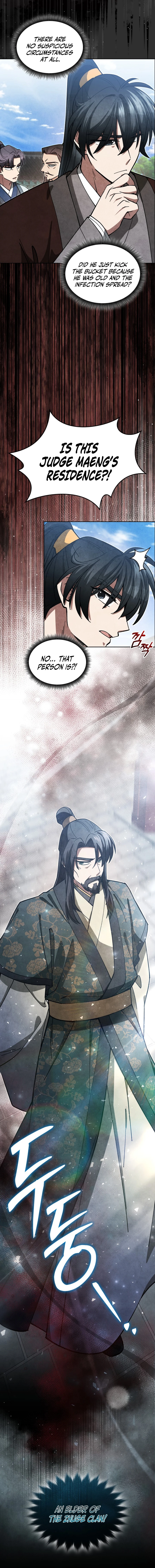 How to Survive as a Martial World Civil Servant Chapter 25 — Page 18