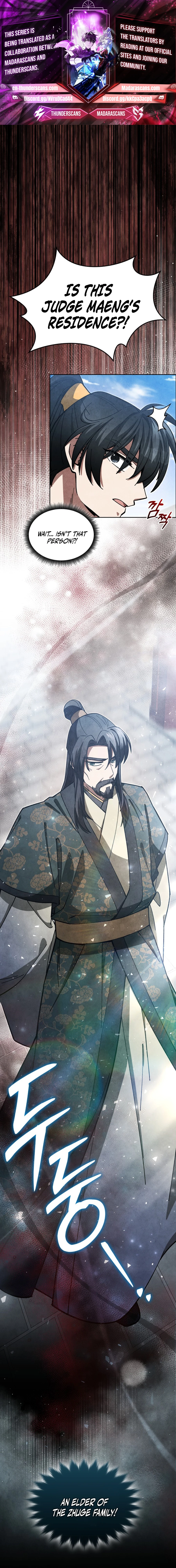 How to Survive as a Martial World Civil Servant Chapter 26 — Page 1